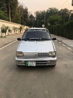 SUZUKI MEHRAN VXR 2008 Mint Condition Contact: 0309/8408/677