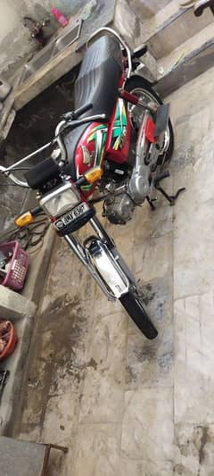 Honda CD 70 2022 Model