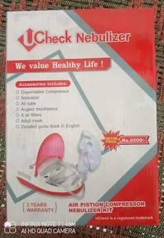 check nebuliser brand new