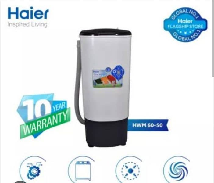 Haier Spinner/Dryer New 0