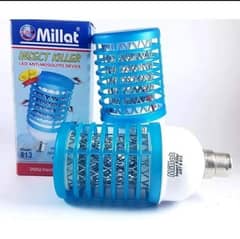 millat mosquito insect killer ( low price bulb )