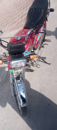 Honda 70 model 2019