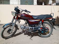 united 70cc 2013