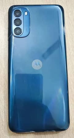 Motorola Moto G (5G)