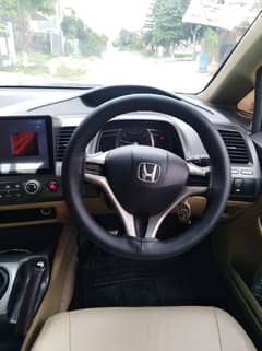 Honda Civic Oriel 2012