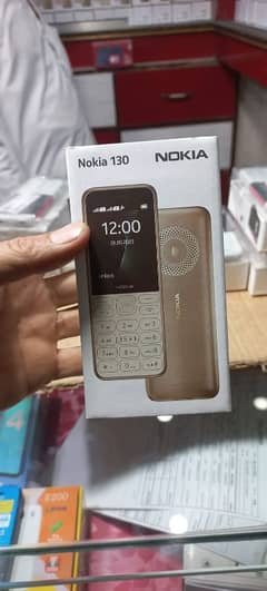 Nokia all Model