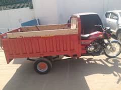 United Cargo 100Cc