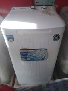 washing machine brand new daba pack