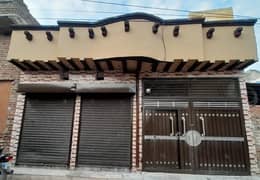 5 Marla Single Storey House With 2 Shops For Sale In Chakri Road