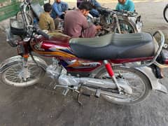 Honda CD70