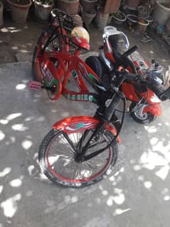 SK Bike Sport Cycle