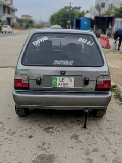 Suzuki Mehran VXR 2016