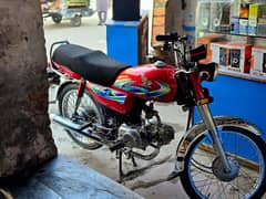 Honda CD 70 2023 (03007359526)