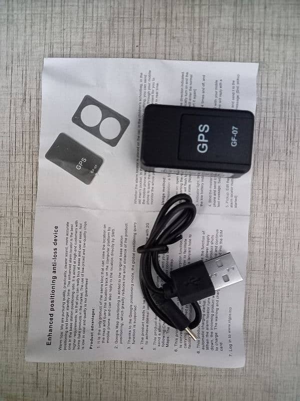GF-07 device GPs 0