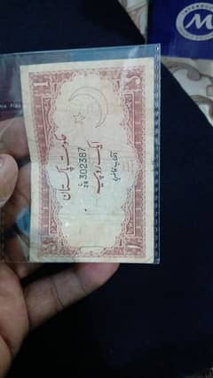 World Different Currency Notes Available In Good Condition