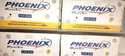 4 phoenix UGS210 batteries