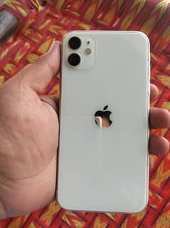 iPhone 11 ka baord zarorat hi