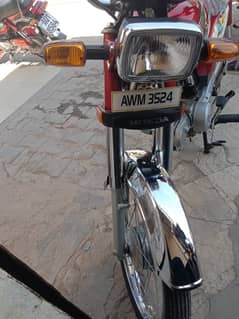 red color bike all punjab number