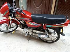 United 100cc