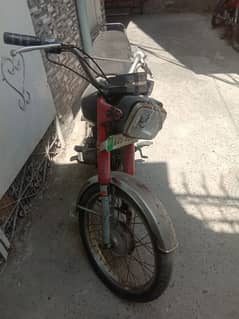 yahma 100cc  10by 6 ha. . .