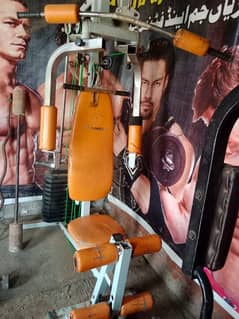 gym fitness machine