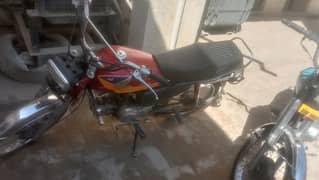 Honda 70 fol ok dono tyre rím new