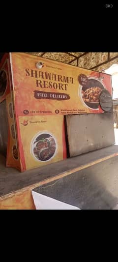 shawarma caounter and hot plate. 0.3. 2.4. 7.2. 8.1. 7.7. 9