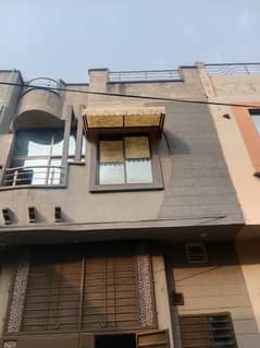 3 Marla house for sale in Lahore medical housing scheme phase 2 main canal road Lahore