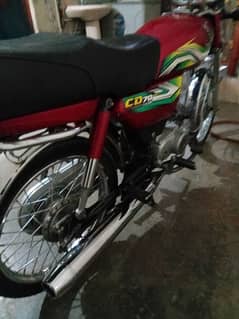 Honda CD70 2017 for sale