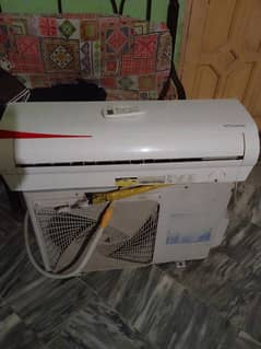 Haier DC inverter 1 ton heat and cool,03066951856