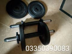 Dumbbells with 2 Adjustable rod