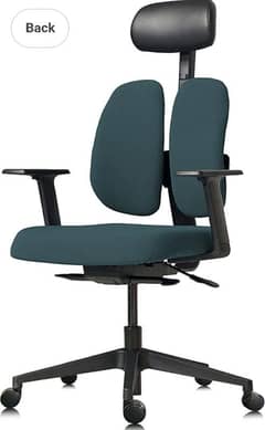 computer chair