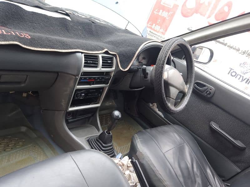 Suzuki Cultus VXR 2006 14