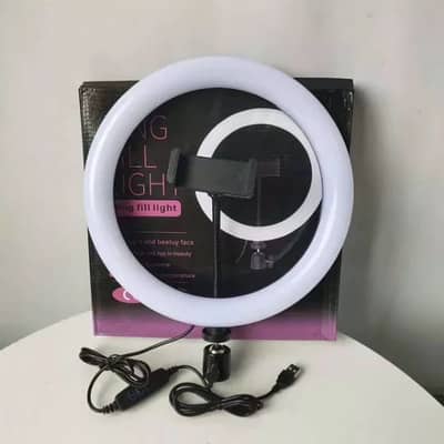 26cm Ringlight and tripod