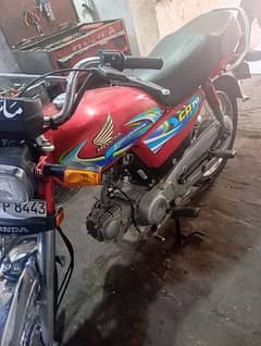 honda bike new condition for sale