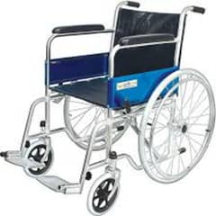 Wheel chair safety 809 model