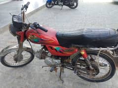 70cc bike 14 model road princes