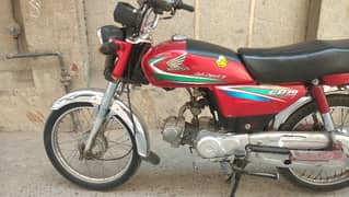 Honda CD 70 Model 2016