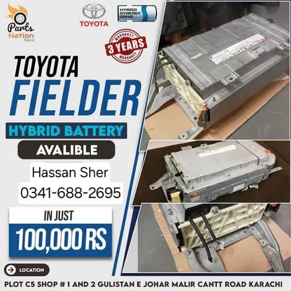 hybrid battery/ABS Unit Camry/Crown/Freed/fit/Shuttle/vezel/note/CHR 1