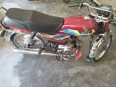 Honda CD 70cc 20/21