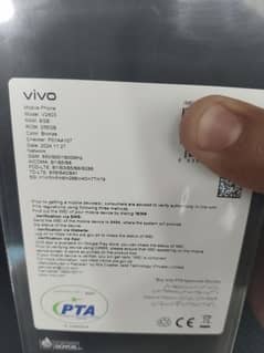 Vivo V40e Urgent Sale