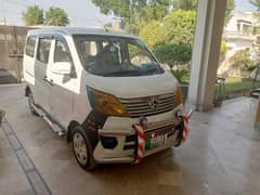 Changan Karvaan 2019Rs1691000,,"""03007692640"""