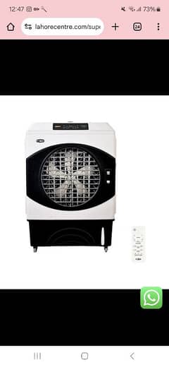 Super Asia Air cooler available