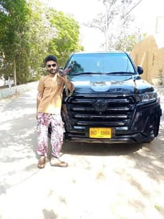 mujhe job chahie drive