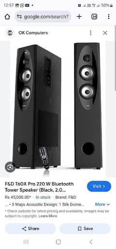 Speaker F&D Tower T-60X Home Theater Best Woofer