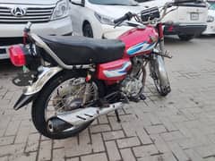 Honda 125 (2014 Model)