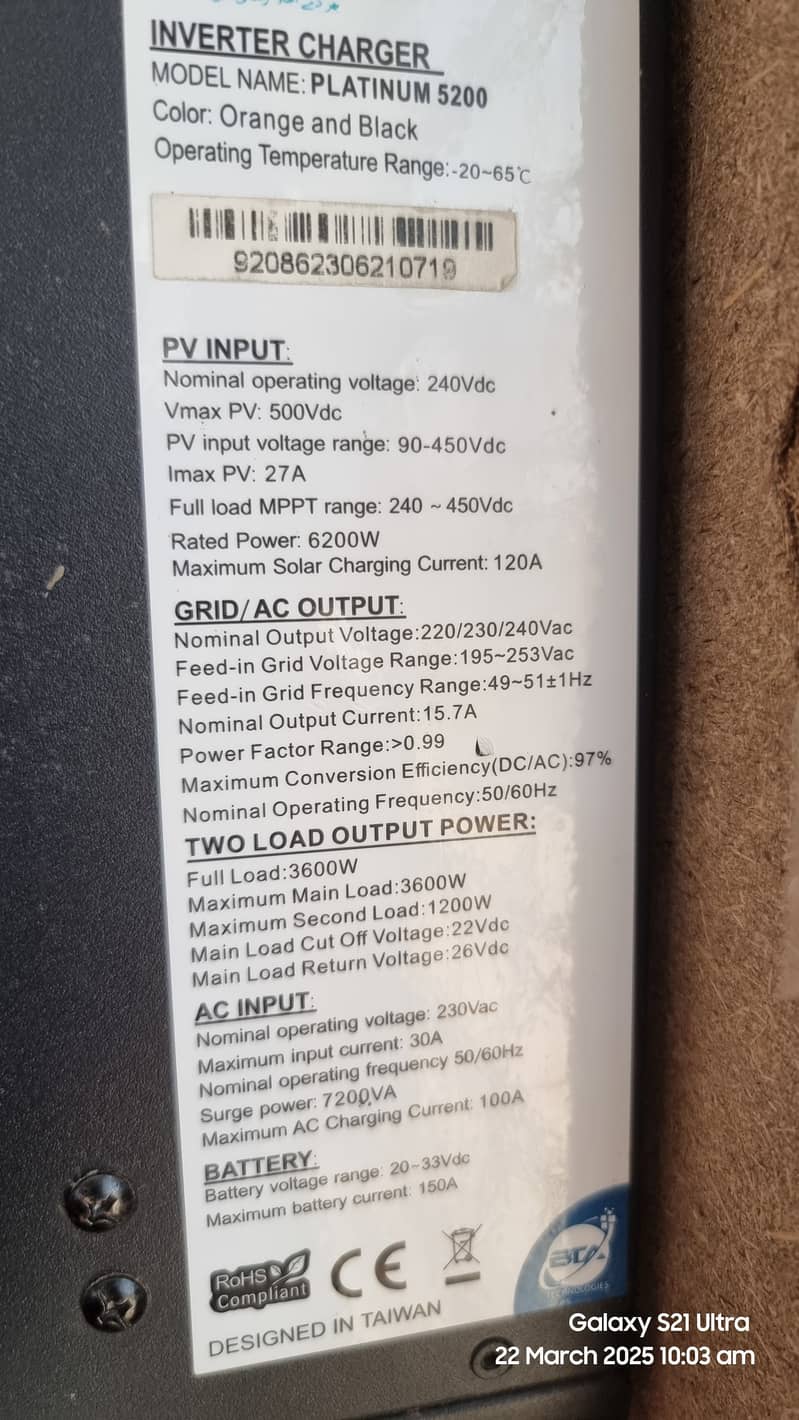 Fronus PV5200 for sale with box 7