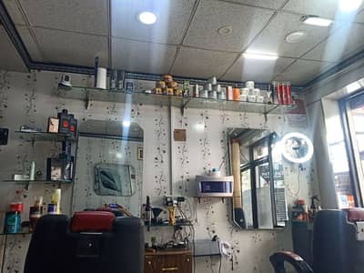 urgent barber k kam ky liye banda ki zarort hai