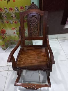 Rocking Chair