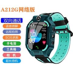 Q19 kids smart watch